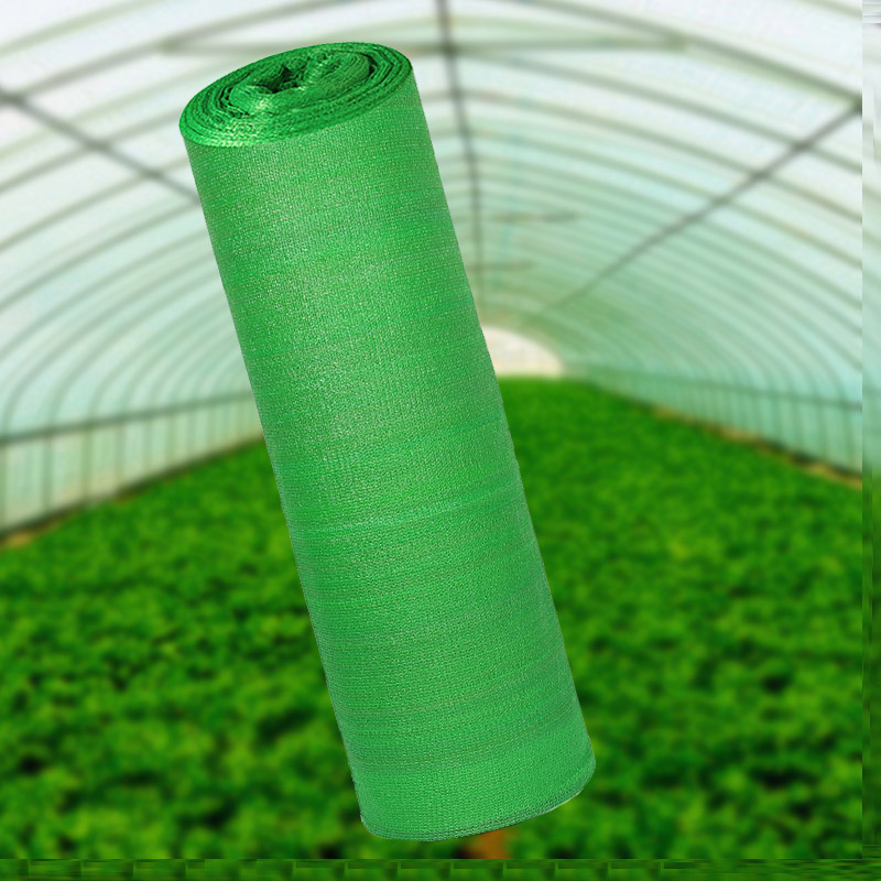 Tissu de filet d'ombrage tricoté
